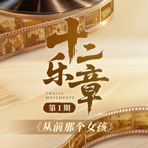 阿部夏树进军暗黑界
