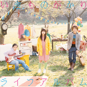 阿部夏树进军暗黑界
