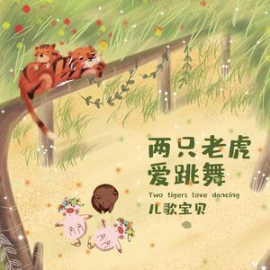 阿部夏树进军暗黑界
