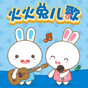 阿部夏树进军暗黑界
