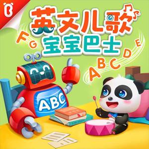 阿部夏树进军暗黑界
