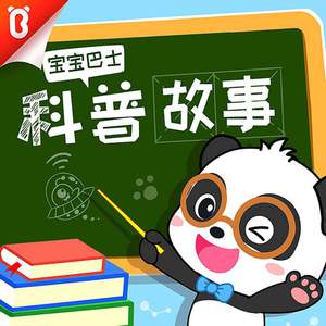 阿部夏树进军暗黑界
