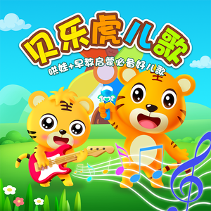 阿部夏树进军暗黑界
