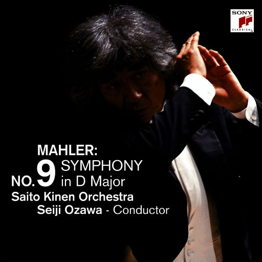 阿部夏树进军暗黑界
